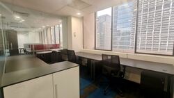 International Plaza (D2), Office #566899551